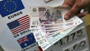 ΔΝΤ: Οι κυρώσεις θα γυρίσουν μπούμερανγκ σε Δύση, δολάριο κι ευρώ