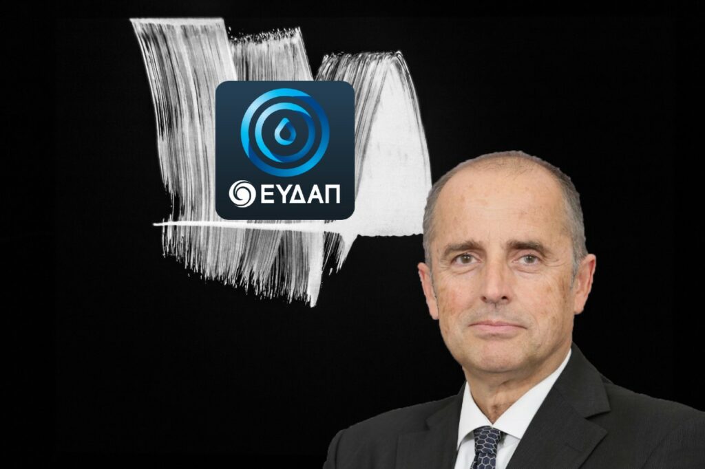 Η κοινωνική αναλγησία της «κρατικής» ΕΥΔΑΠ εν μέσω κρίσης, τα bonus του Σαχίνη και οι τεράστιες ευθύνες της κυβέρνησης για τον «μάνατζερ της συμφοράς» που κόβει το νερό σε φτωχούς, γέρους και παιδιά για χρέος 100 ευρώ!!!