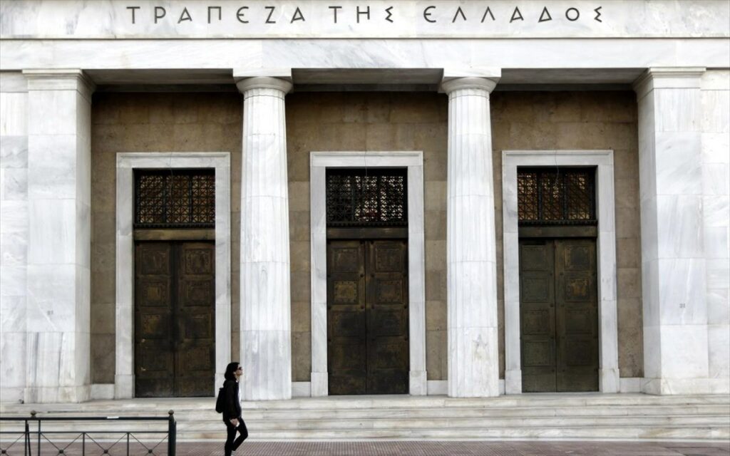 trapeza-tis-ellados
