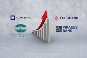 Οι συστημικές τράπεζες αποτελούν «μαγνήτη» διεθνών επενδυτικών κεφαλαίων