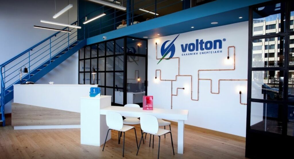 Μήνυση από τον Δήμο Αθηναίων εναντίον της Volton