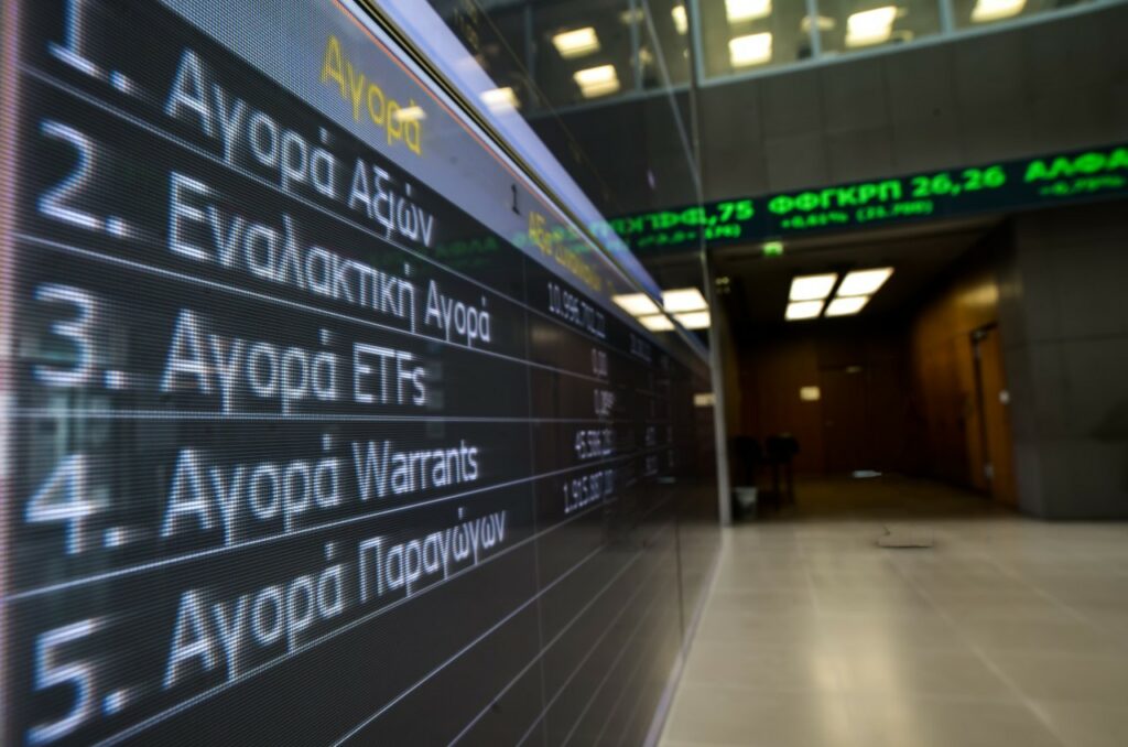 υποθέσεις επ κεφαλαιαγοράς