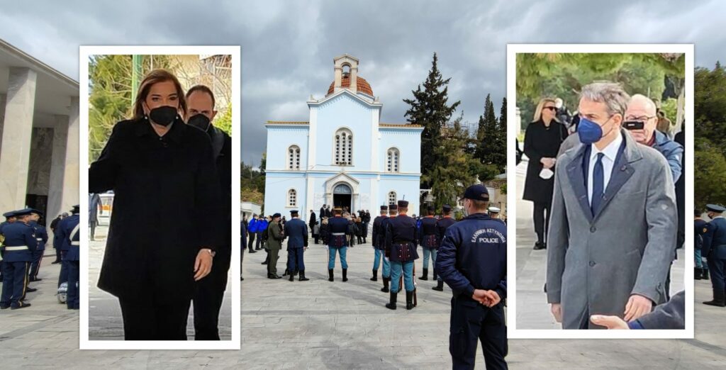 Το «τελευταίο αντίο» στη Μ. Γιαννάκου