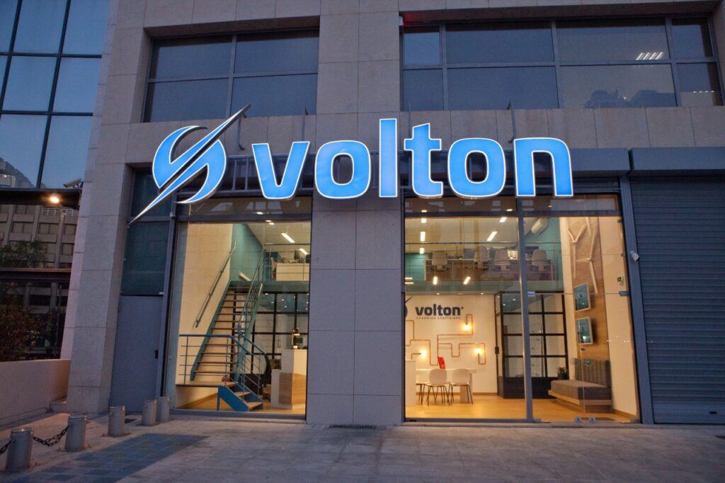Και ο Δήμος Καλλιθέας στρέφεται και της Volton των «εφοπλιστών» Μπάκου - Καϋμενάκη