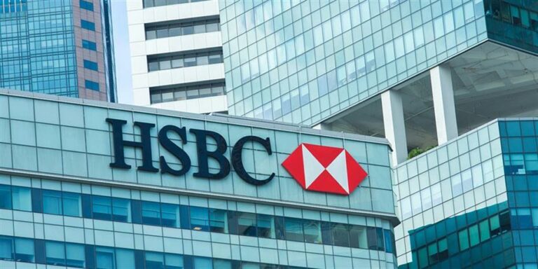 HSBC: Κατεβάζει τον πήχη για την ανάπτυξη στην Ελλάδα