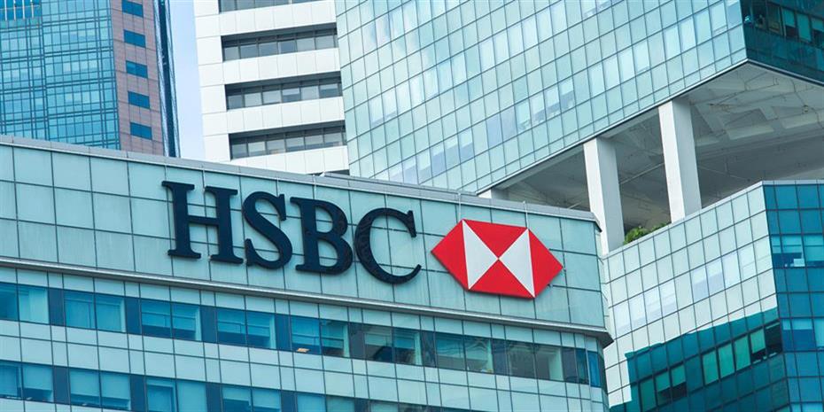 HSBC: Αισιοδοξία από τους επενδυτές για τις ελληνικές τράπεζες