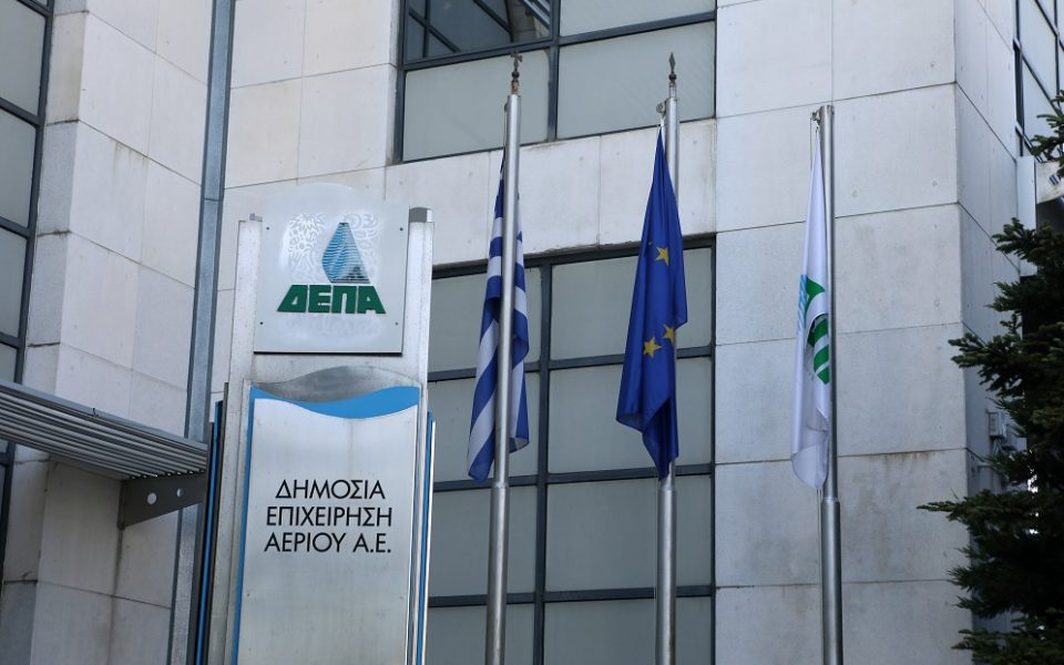 ΔΕΠΑ: Συνεχίζονται και τον Απρίλιο οι εκπτώσεις