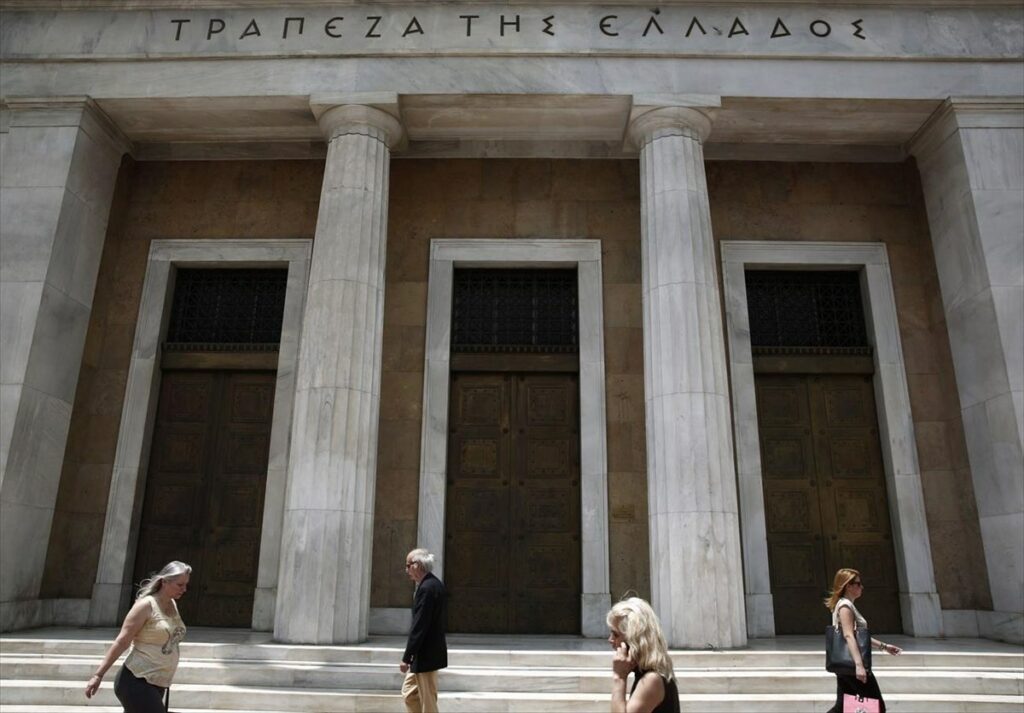 ΤτΕ: Μείωση σε δάνεια και καταθέσεις τον Μάιο
