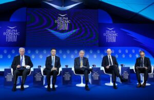 Delphi Economic Forum: Απαραίτητη η μεταρρύθμιση της δικαιοσύνης για την οικονομική ανάπτυξη