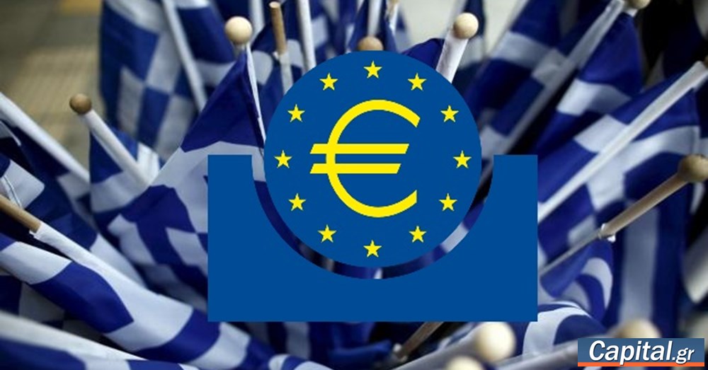 ΕΚΤ: Ο πιστωτικός κίνδυνος και οι αποτιμήσεις των εταιρικών ομολόγων