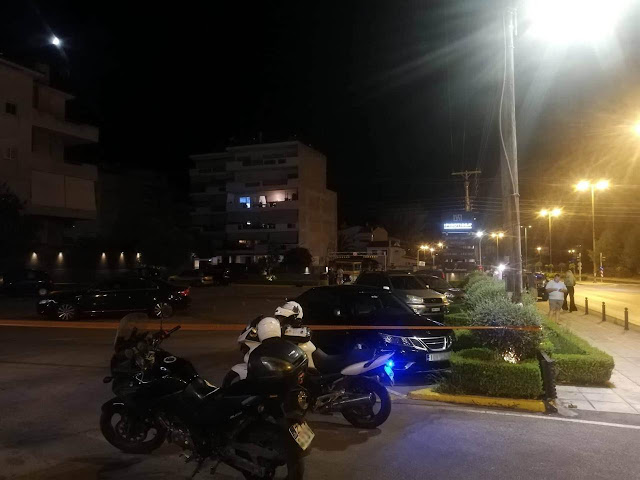 Άρχισαν να χτυπούν τον νεαρό στο πρόσωπο Ρ