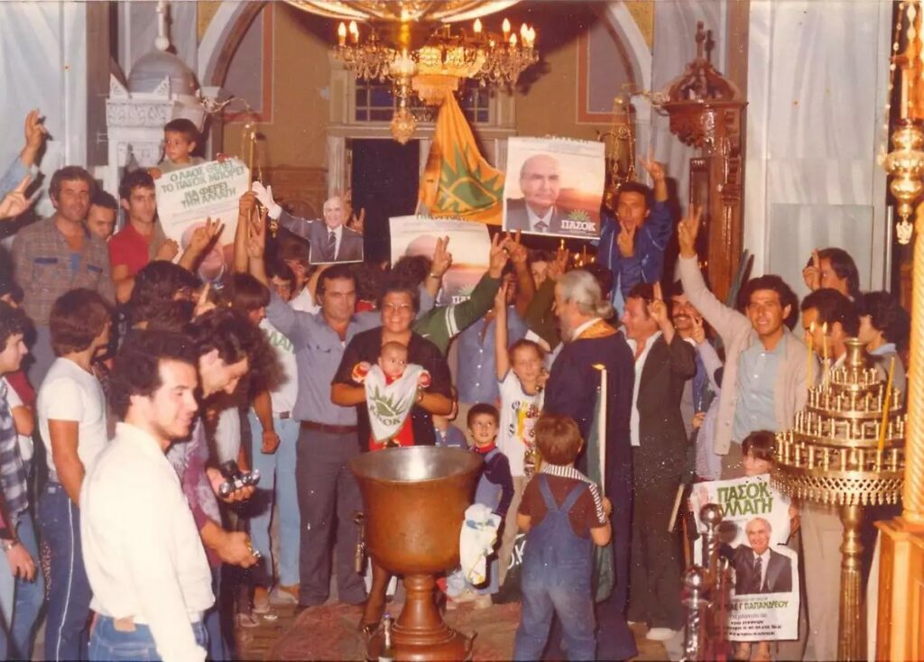 Δυσαρέσκεια των «γεννηματικών» με Ανδρουλάκη για τη ...βάφτιση
