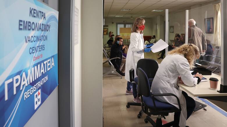 Τέταρτη δόση εμβολίου