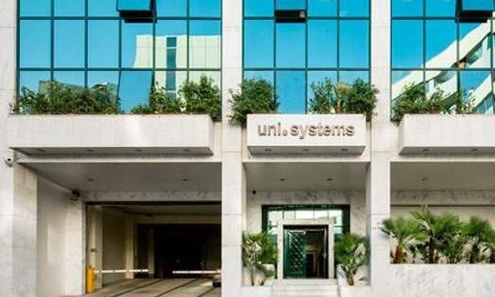Uni Systems: Δημιουργείται κέντρο τεχνολογίας στη Δυτική Ελλάδα