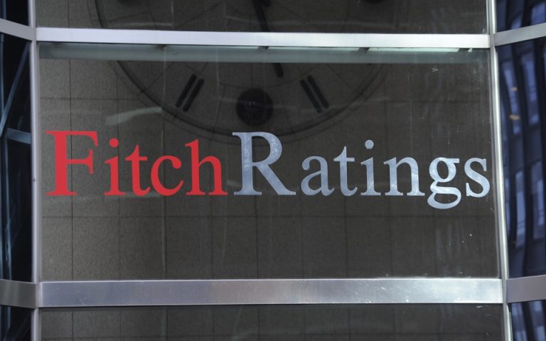 Fitch: Αναπόφευκτη η ύφεση στην Ευρωζώνη - Κλιμακώνεται το ρίσκο