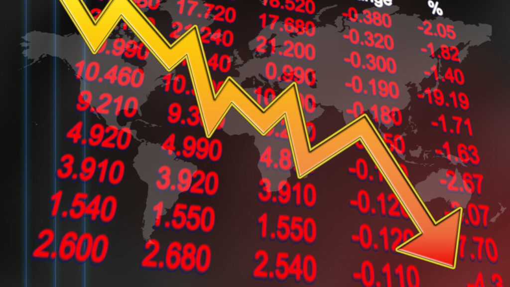 Χρηματιστήριο: Στις 918,96 μονάδες ο Γενικός Δείκτης Τιμών, με πτώση 0,57%