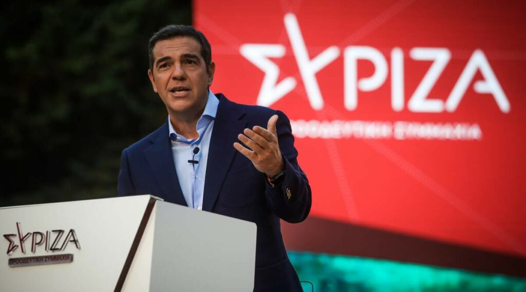 Τσίπρας: Πολιτική απάτη του Μητσοτάκη η επιστροφή 600 ευρώ αναδρομικά