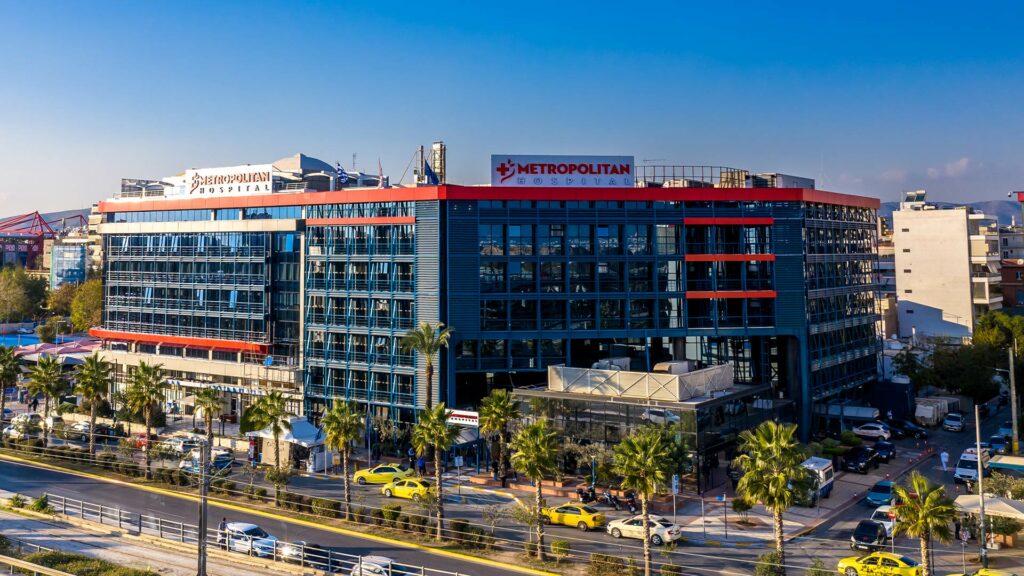 Metropolitan Hospital: Ασημένια διάκριση για το Πρόγραμμα Προληπτικού Ελέγχου «Πνευμόνων Υγεία» για τον καρκίνο του πνεύμονα