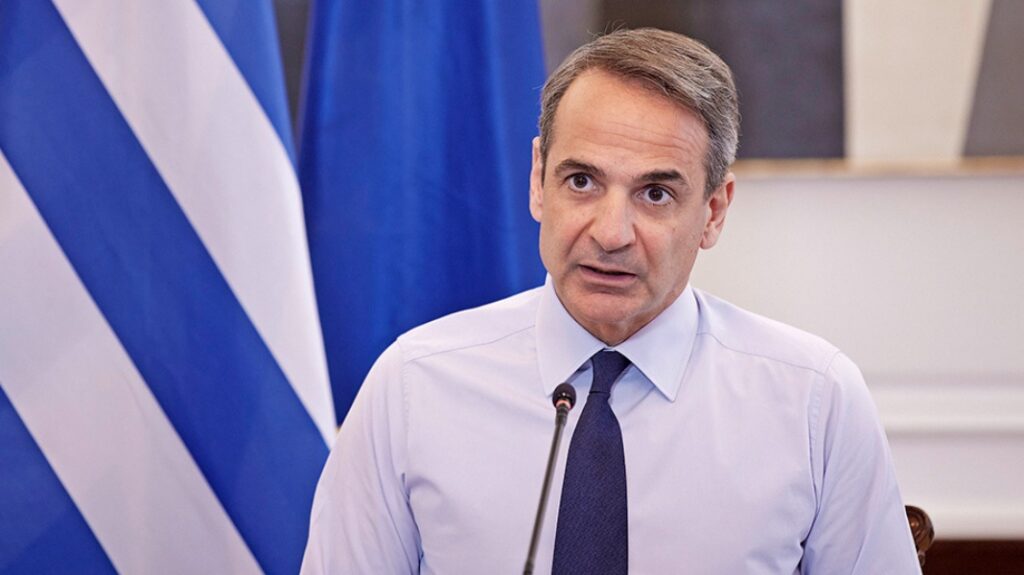 mitsotakis
