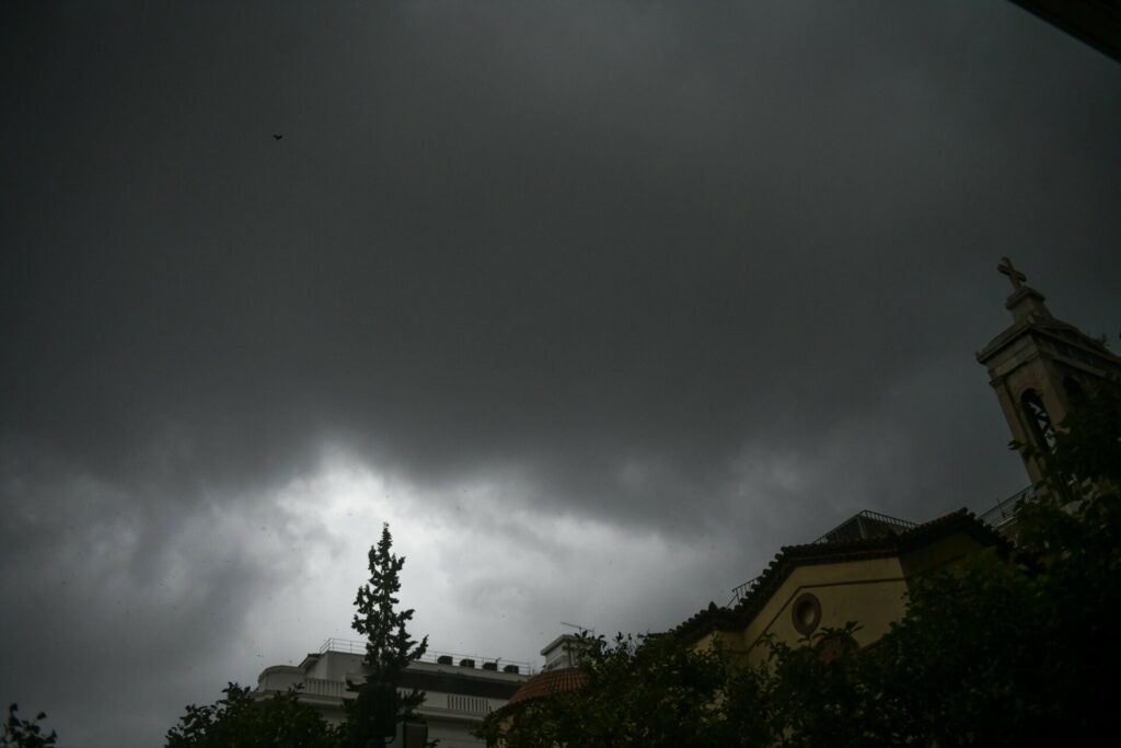 Αστατος ο καιρός μέχρι τη Μεγάλη Τετάρτη