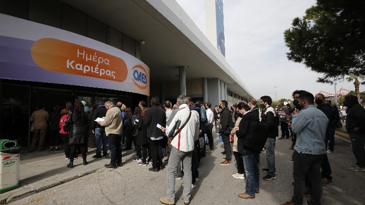 Πάνω από 4.000 θέσεις εργασίας στην «Ημέρα Καριέρας ΟΑΕΔ» σήμερα στον Πειραιά