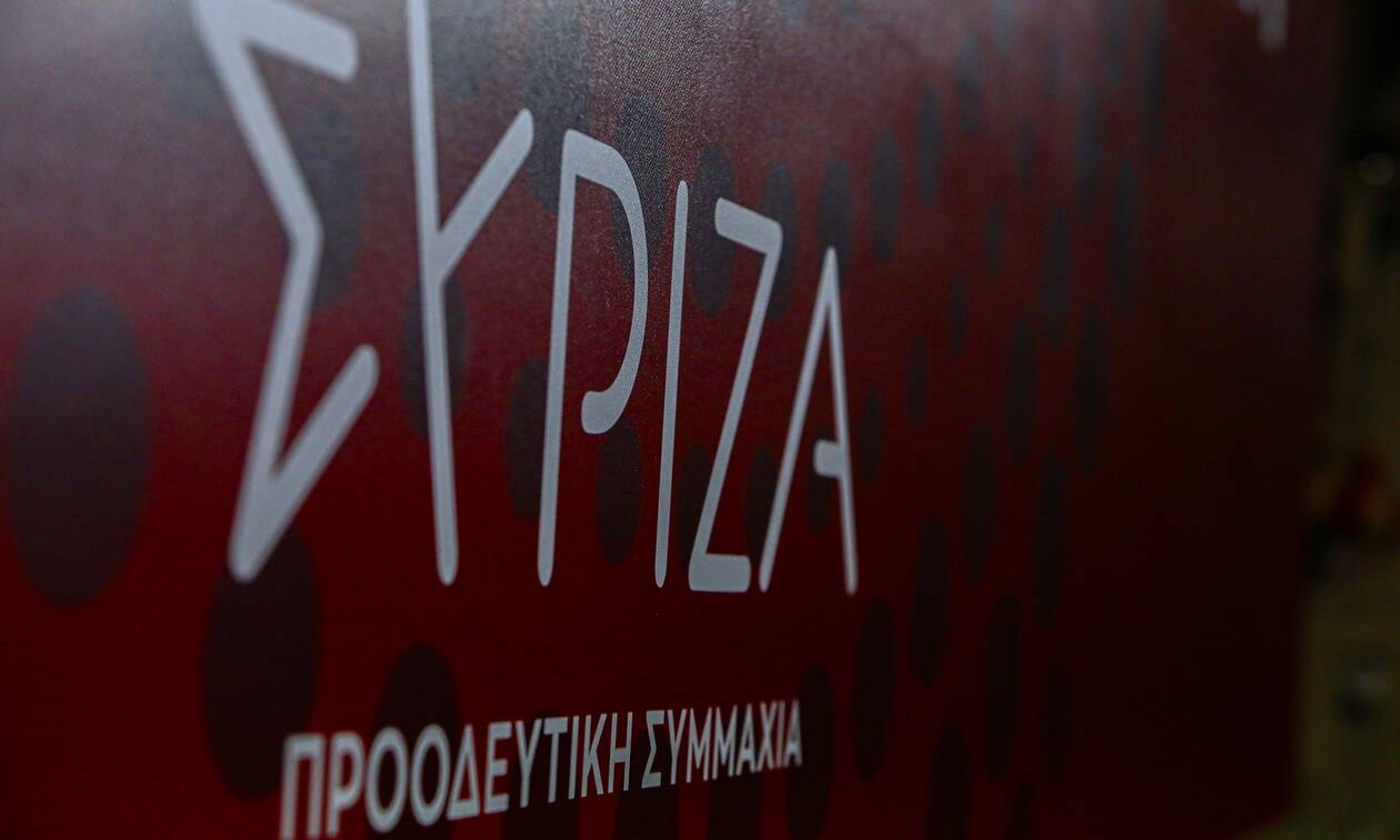ΣΥΡΙΖΑ-ΠΣ: «Πρωθυπουργός σε αποδρομή ο Κυριάκος Μητσοτάκης»