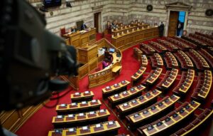 Βουλή: Η ΝΔ διέγραψε τον υιό του βουλευτή Δημοσχάκη