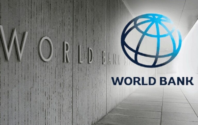 Παγκόσμια Τράπεζα: Στο 3,2% οι προοπτικές για την παγκόσμια ανάπτυξη το 2022