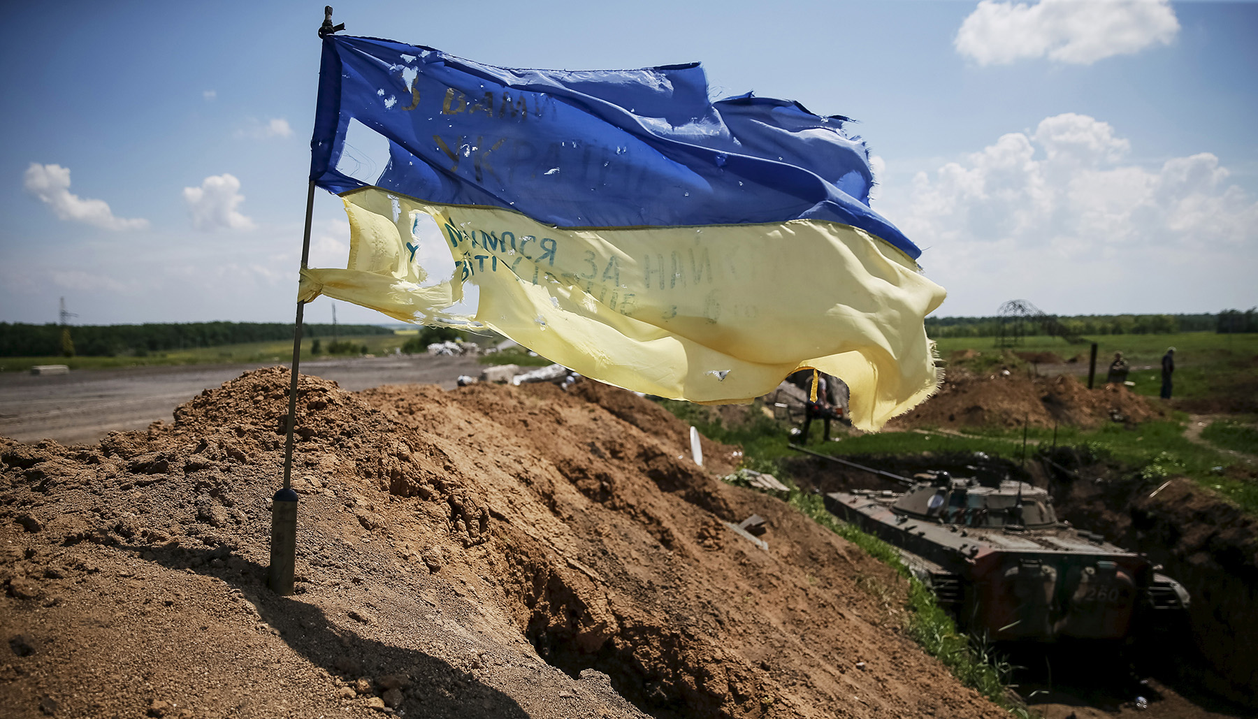 Πόλεμος στην Ουκρανία: Με 76 μεραρχίες ξεκίνησε η ρωσική επίθεση στο Ντονμπάς