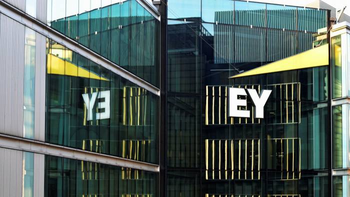 EY: Επιβραδύνθηκε η παγκόσμια αγορά δημόσιων εγγραφών το α