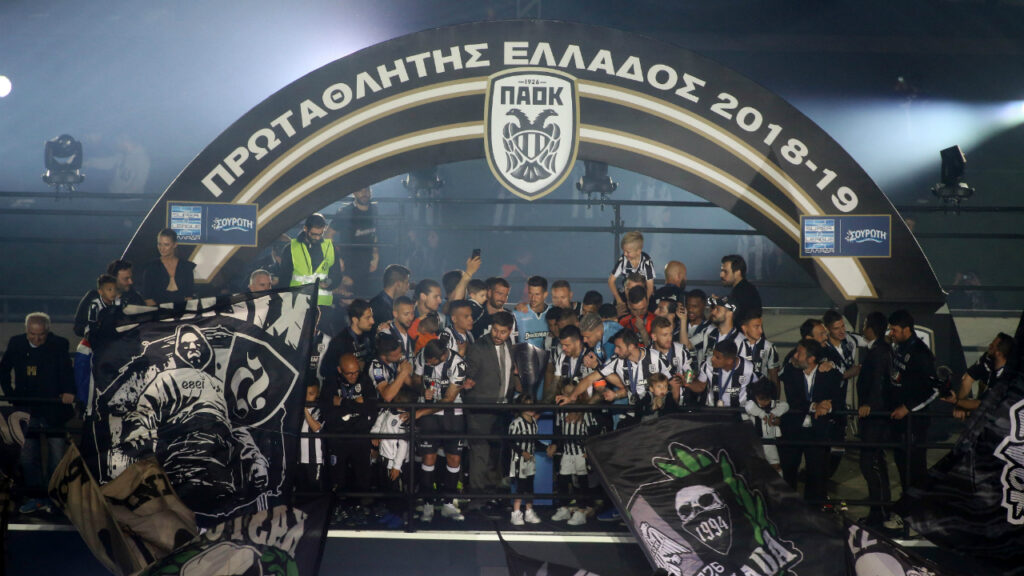ΠΑΟΚ: Γιορτάζει τα 96α γενέθλιά του