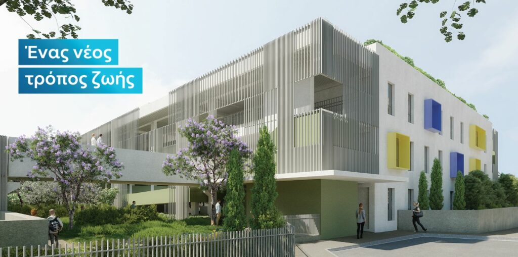 Lamda Development - Ελληνικό: Ένας νέος τρόπος ζωής γίνεται πραγματικότητα
