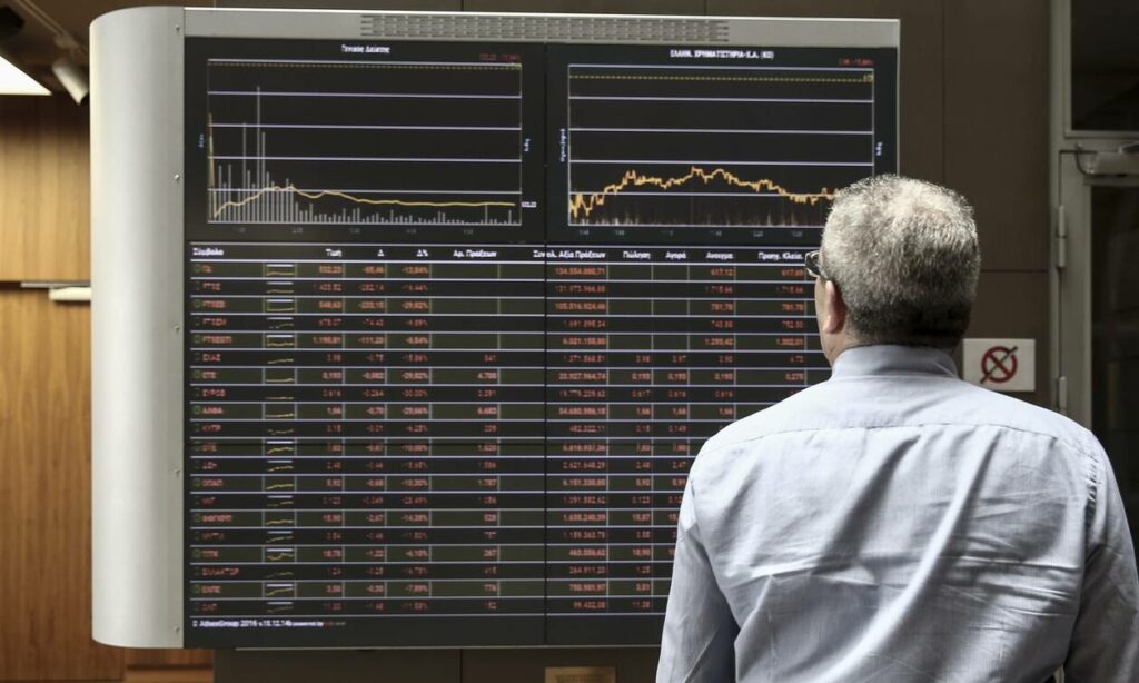 Χρηματιστήριο: Στις 934,38 μονάδες ο Γενικός Δείκτης Τιμών, με άνοδο 0,86%