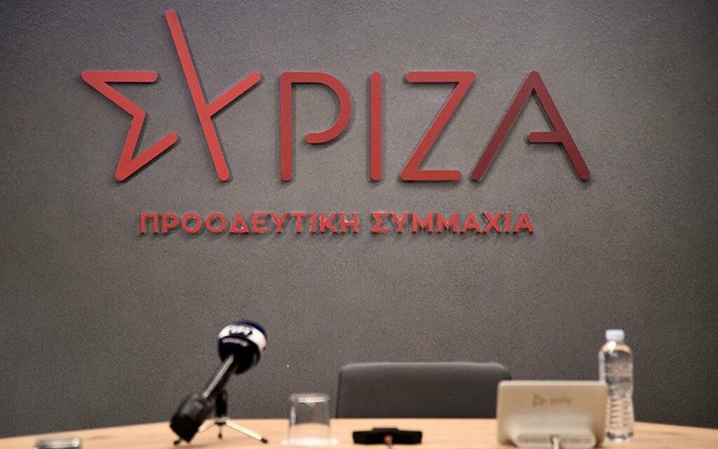 ΣΥΡΙΖΑ-ΠΣ: «Ο μισθός επί Μητσοτάκη δεν φθάνει ούτε για τους λογαριασμούς ρεύματος»