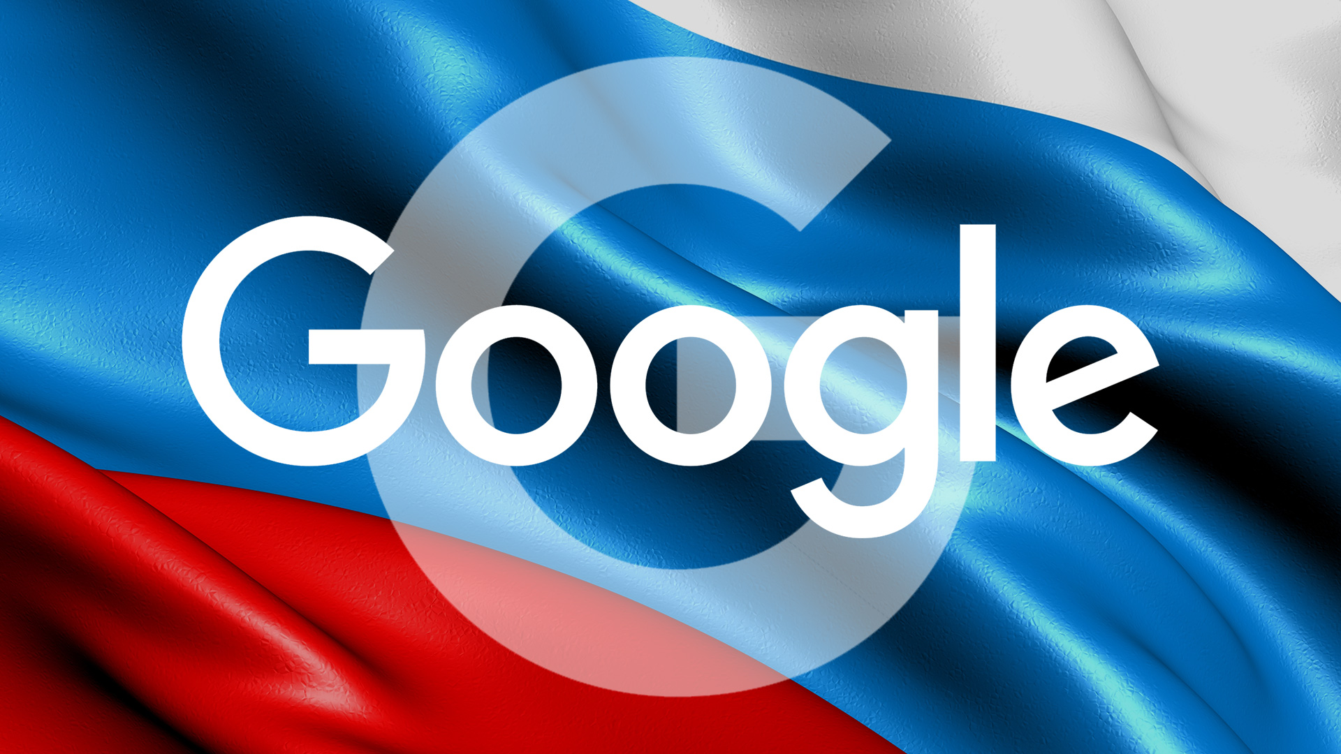Ρωσία: Πρόστιμο στην Google για μη διαγραφή «ψευδών ειδήσεων» από το YouTube