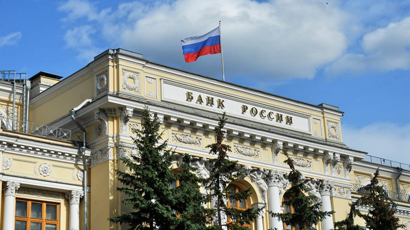 Ρωσία: Στο 11% μείωσε τα επιτόκια η κεντρική τράπεζα