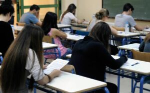 Πανελλαδικές 2022: Ξεκινάει η αντίστροφη μέτρηση - Τι αλλάζει στον υπολογισμό των μορίων