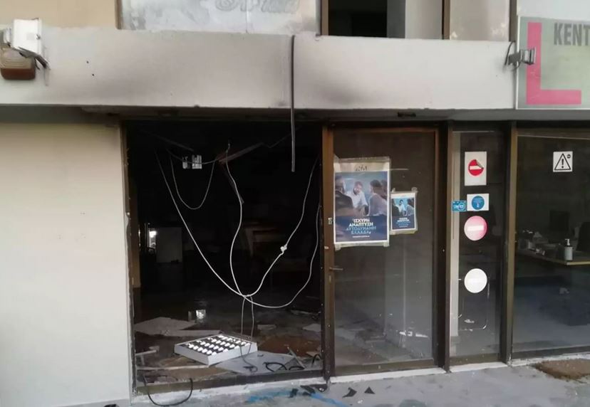 Έκρηξη μηχανισμού με γκαζάκια στα γραφεία της ΝΔ στην Πεύκη