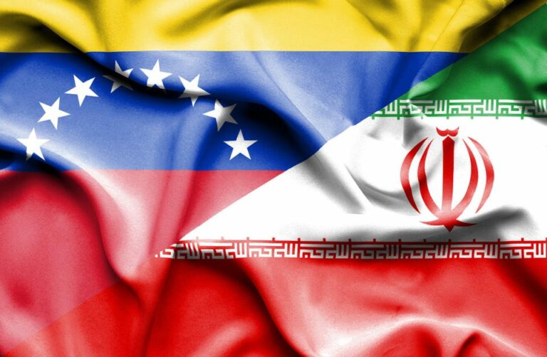 Αμερικανικές αρχές Το τρίγωνο «Βενεζουέλα- Ιράν- Ρωσία», οι εφοπλιστές και τα ραντάρ των Αμερικανικών Αρχών!