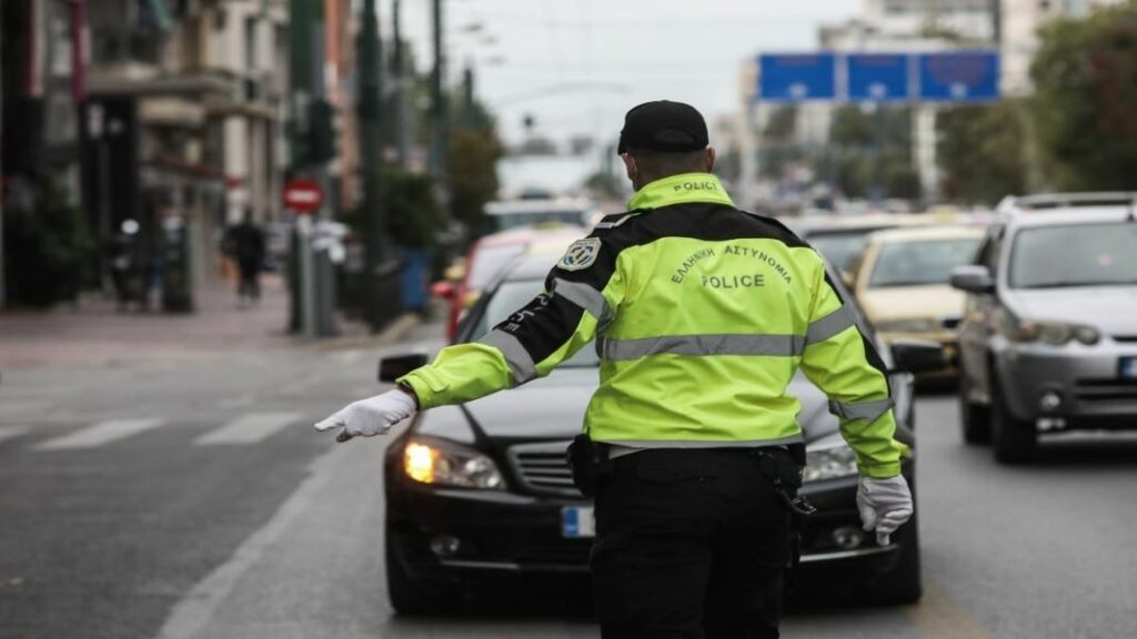 Κυκλοφοριακές ρυθμίσεις: Ποιοι δρόμοι θα είναι σήμερα κλειστοί στην Αττική λόγω του Διεθνούς Ποδηλατικού Γύρου Ελλάδας 2022