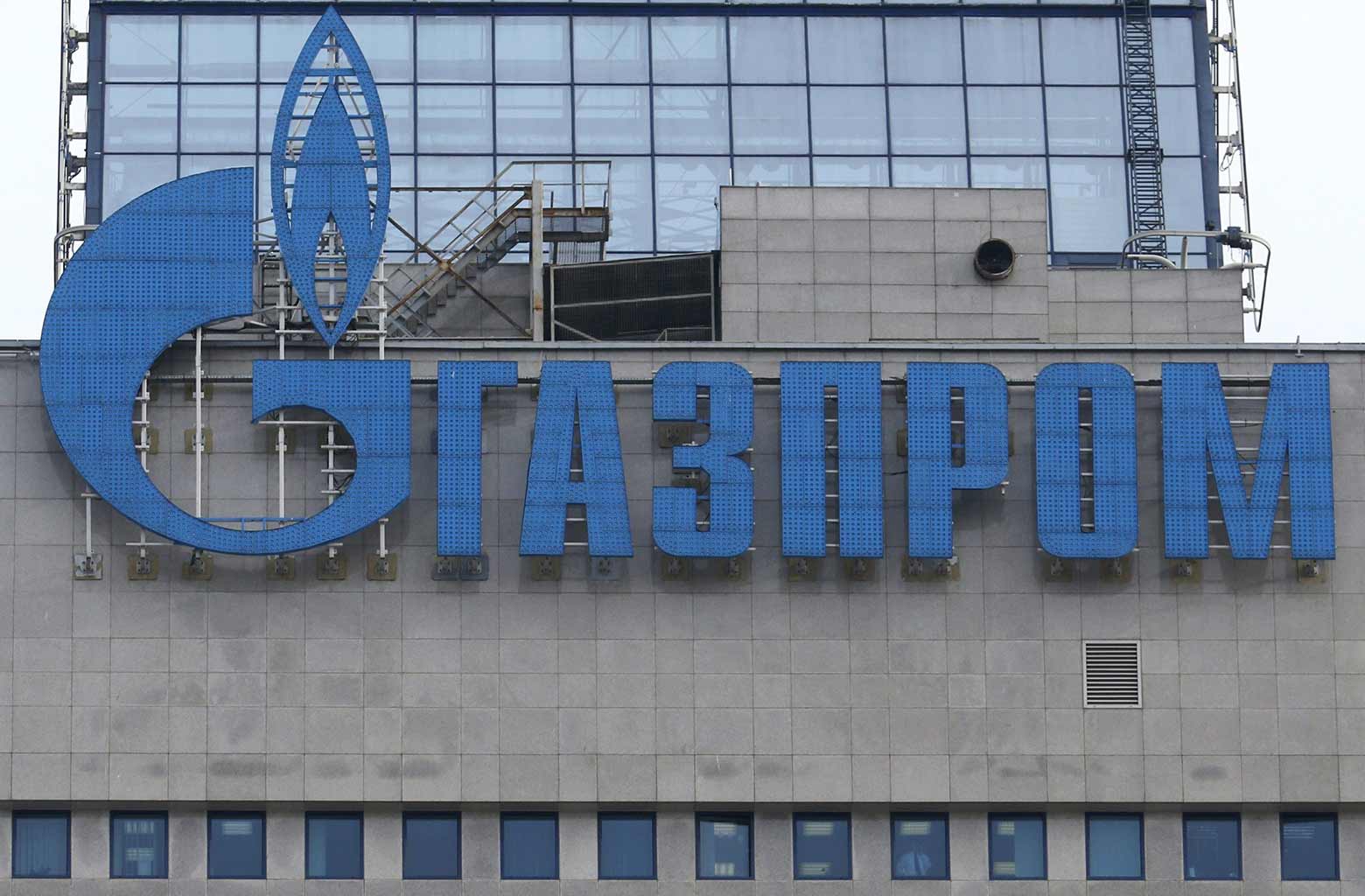 Η ρωσική Gazprom ανακοίνωσε ότι τα καθαρά της κέρδη το 2021 εκτοξεύθηκαν στα 28,4 δισεκ. ευρώ