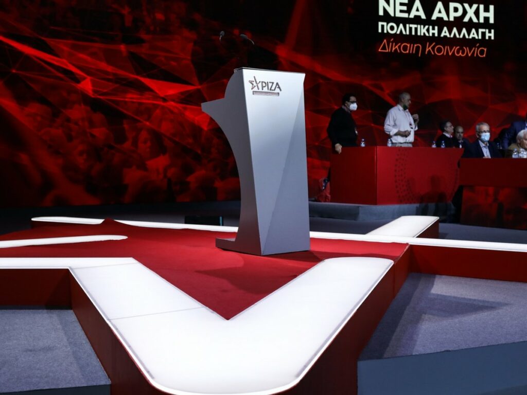 Αχτσιόγλου-Αλ. Χαρίτσης: Eκτίναξη του πληθωρισμού στο 9,4% τον Απρίλιο