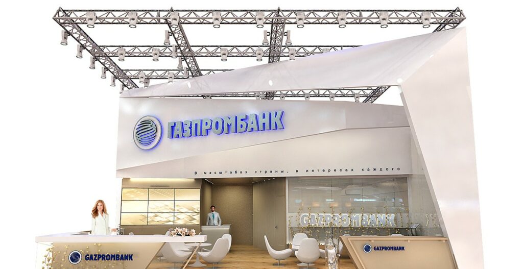 Η Gazprombank απέφυγε τις κυρώσεις και δίνει «διέξοδο» στον Πούτιν