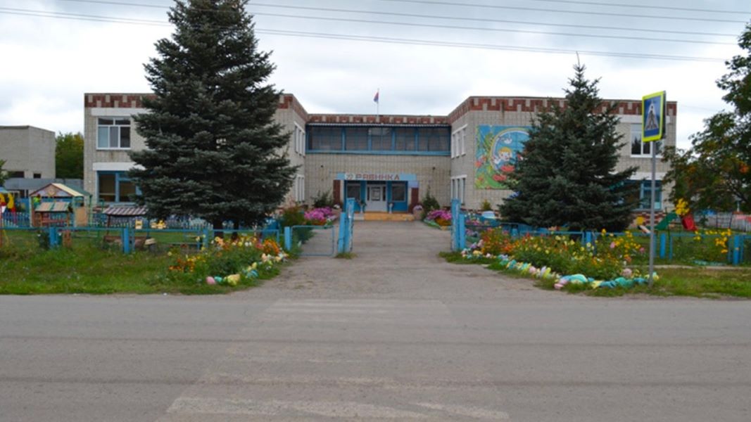 Ρωσία: Ένοπλος άνοιξε πυρ σε νηπιαγωγείο - Σκότωσε δύο παιδιά και μία δασκάλα και αυτοκτόνησε