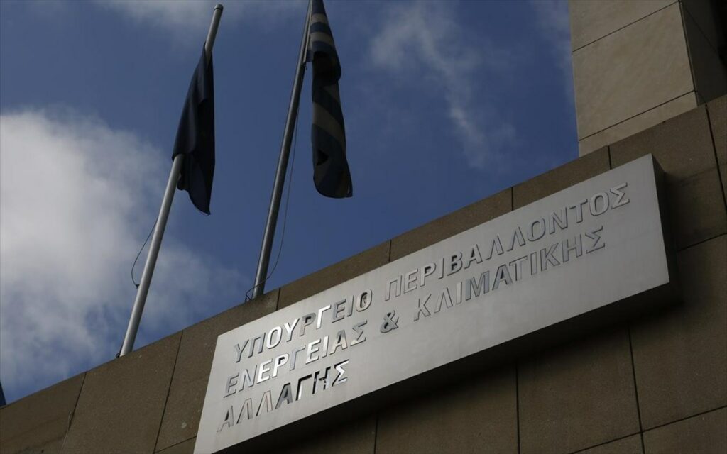 ΥΠΕΝ: Στο "Δεν Πληρώνω" επανέρχεται ο Αλέξης Τσίπρας