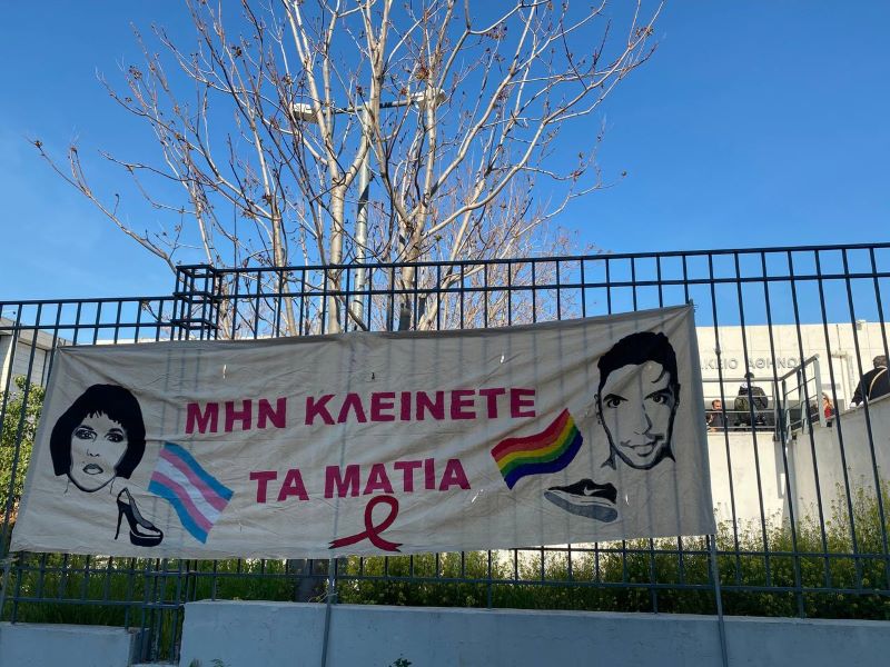 Δίκη Ζακ Κωστόπουλου: Την ενοχή του κοσμηματοπώλη και του μεσίτη ζήτησε ο εισαγγελέας