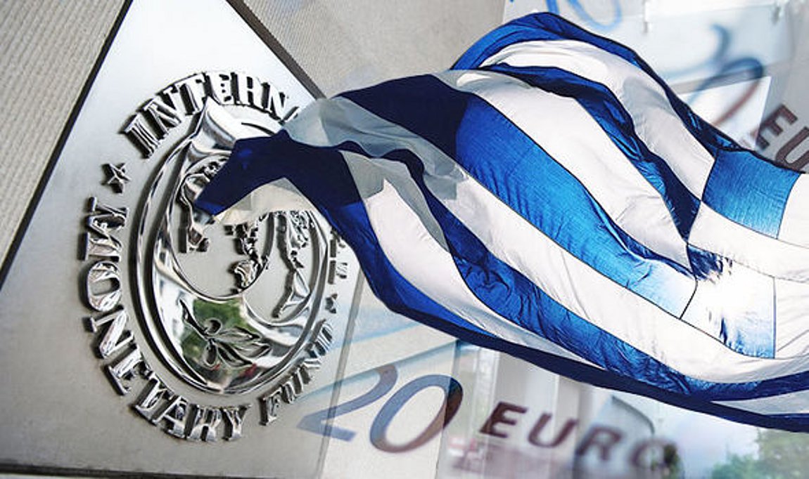 ΔΝΤ: Προβλέπει ανάπτυξη 3,5% στην Ελλάδα το 2022