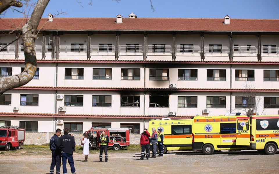 Φωτιά στο Παπανικολάου: Νεκρός ένας από τους 5 τραυματίες