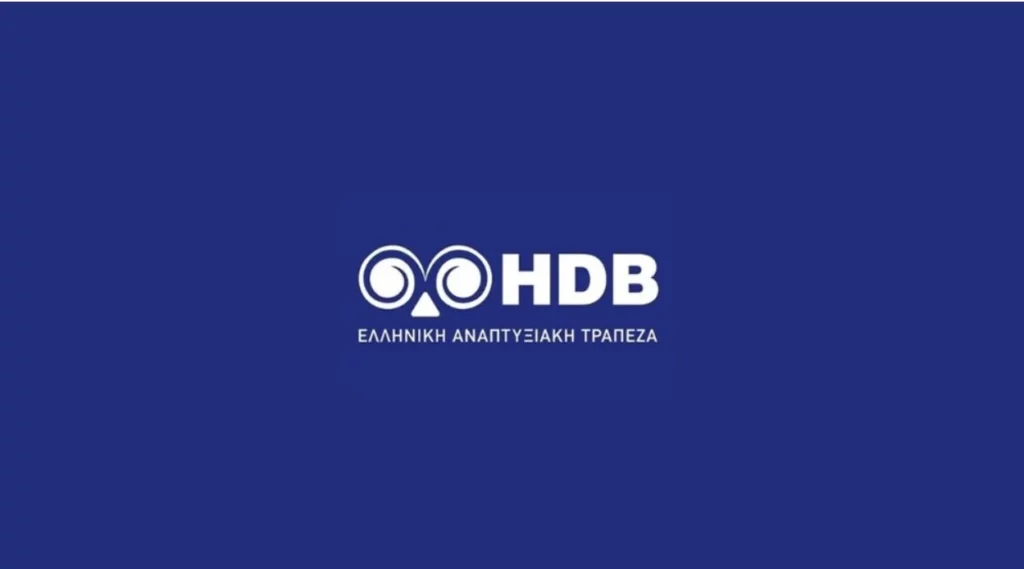 «Growing Together»: Ελληνο-Γαλλική Συνεργασία Αναπτυξιακών Τραπεζών