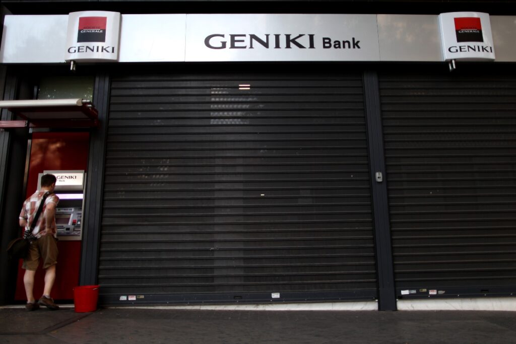 Société Générale, Γαλλία, ελληνικό κατάστημα.